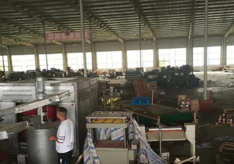 嘉兴整厂打包回收那家好